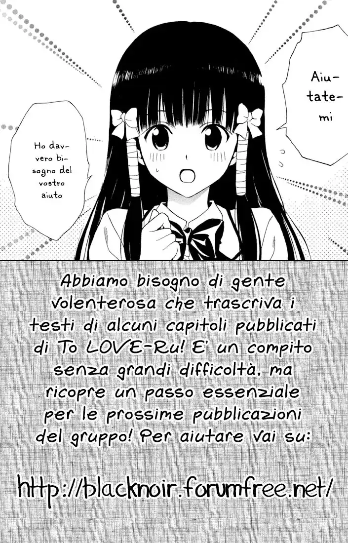 To Love Ru Capitolo 162 page 25