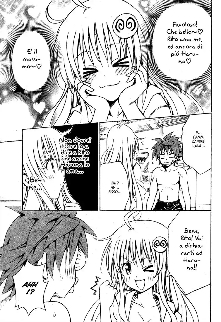 To Love Ru Capitolo 162 page 5