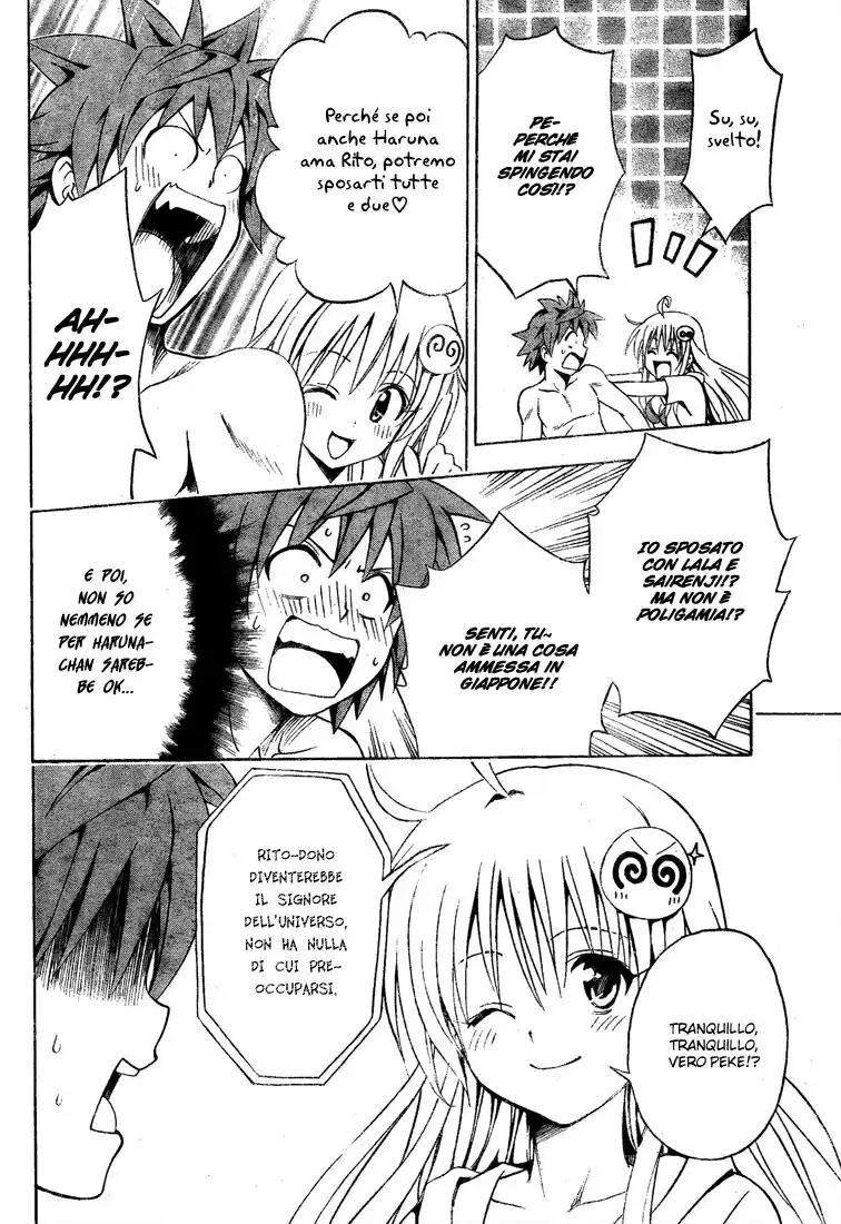 To Love Ru Capitolo 162 page 6