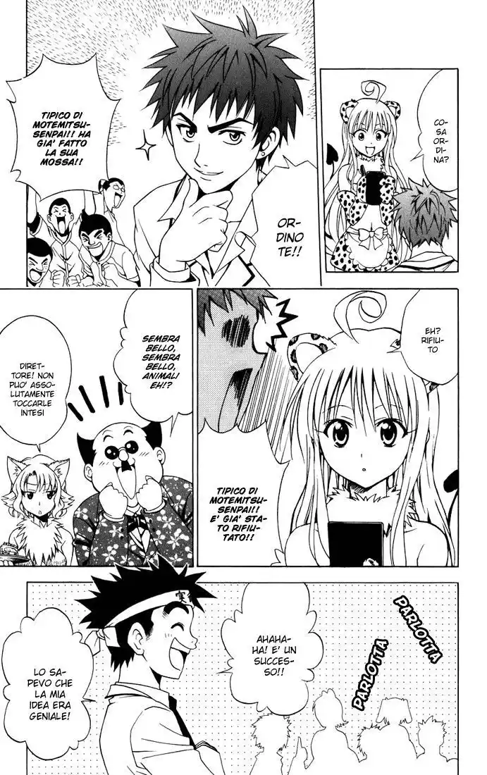 To Love Ru Capitolo 26 page 9