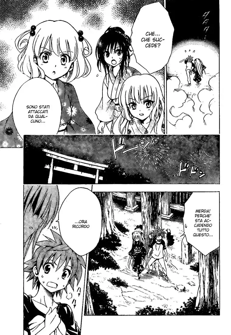 To Love Ru Capitolo 111 page 11