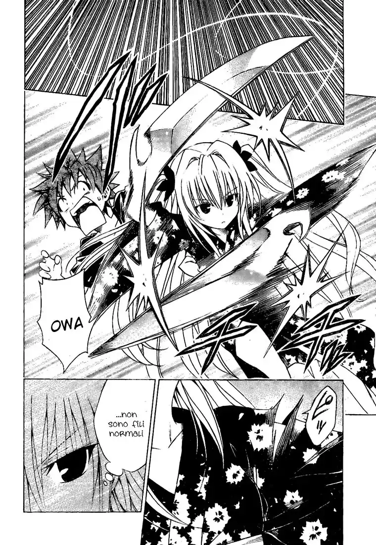 To Love Ru Capitolo 111 page 4