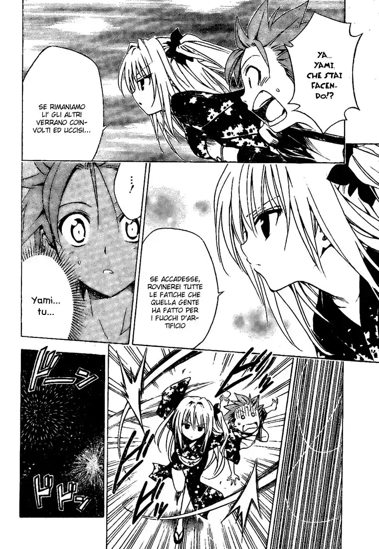 To Love Ru Capitolo 111 page 6