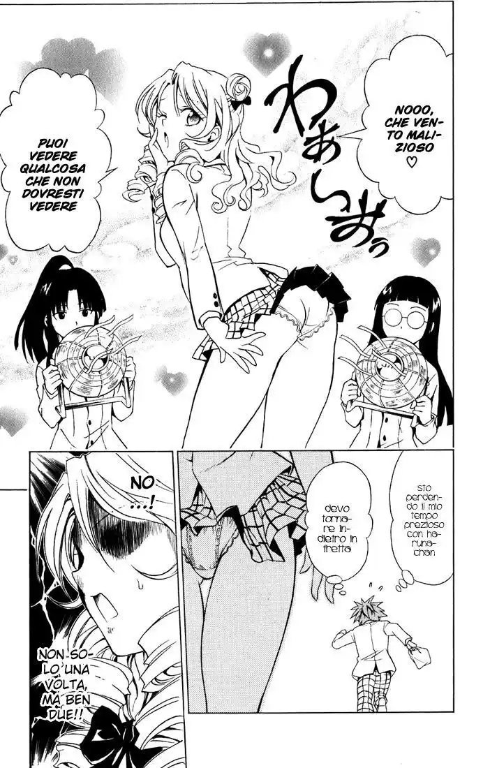 To Love Ru Capitolo 25 page 11