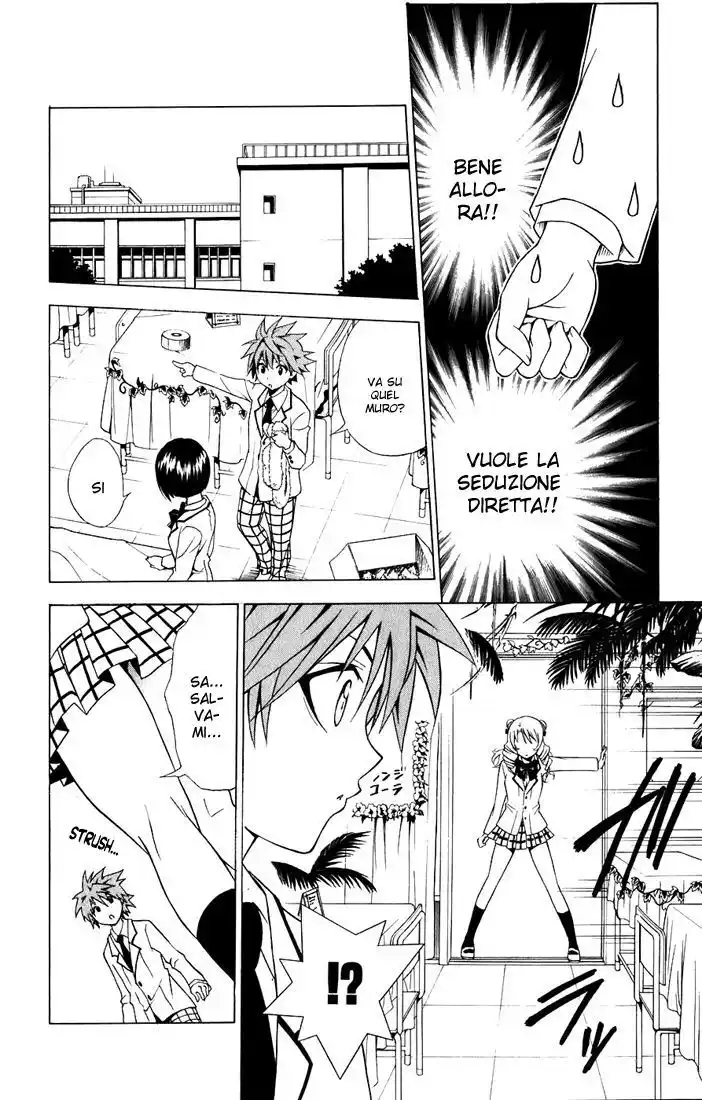 To Love Ru Capitolo 25 page 12