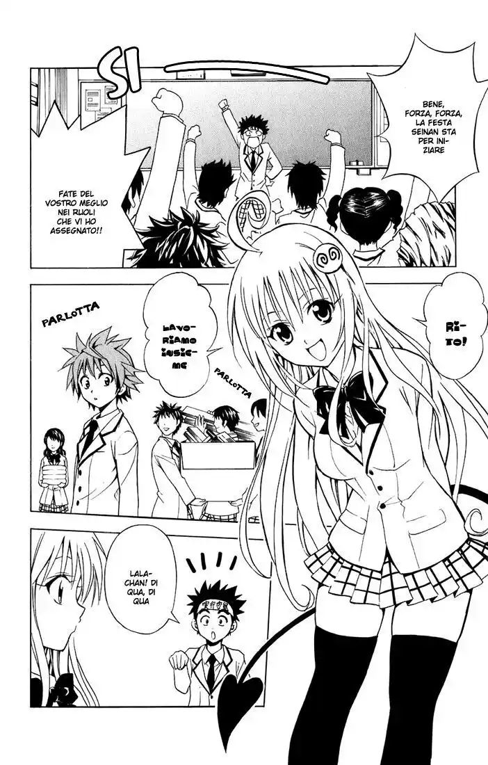 To Love Ru Capitolo 25 page 4