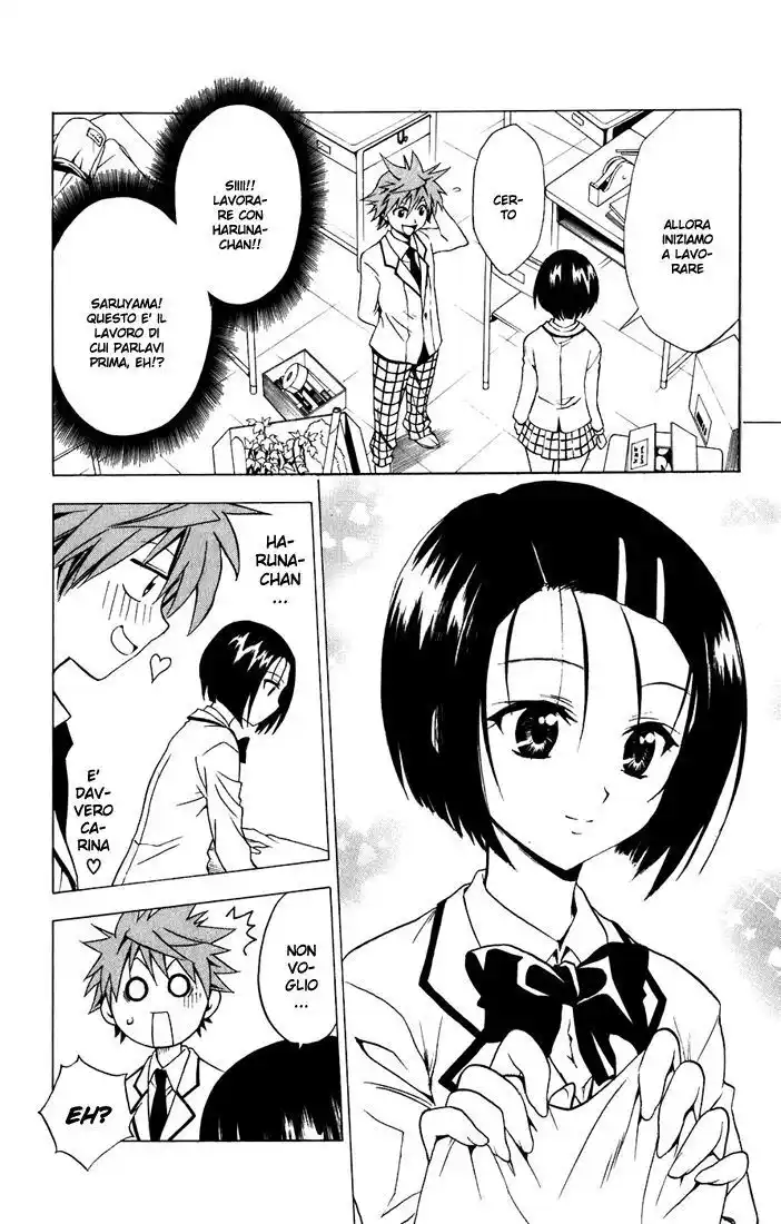 To Love Ru Capitolo 25 page 6