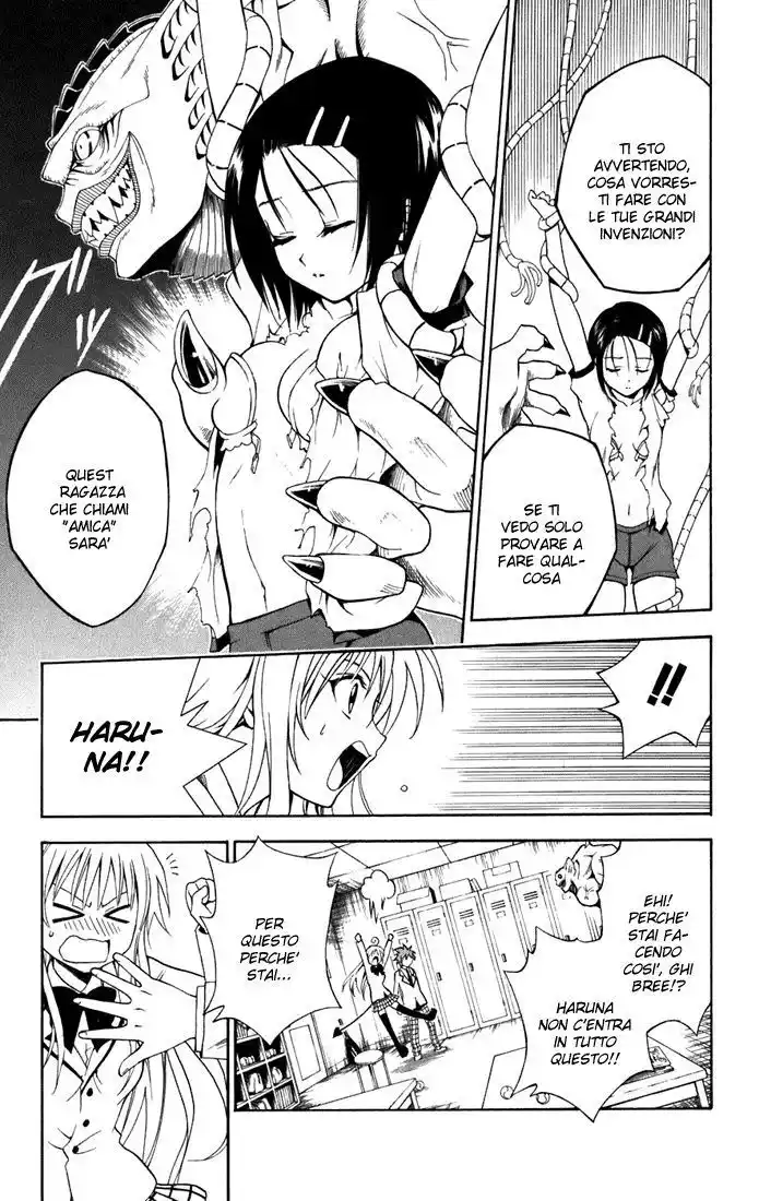 To Love Ru Capitolo 08 page 11