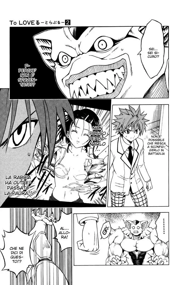 To Love Ru Capitolo 08 page 13