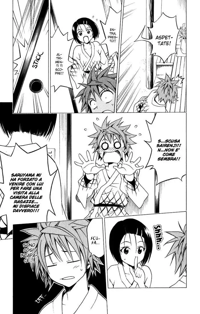 To Love Ru Capitolo 18 page 11