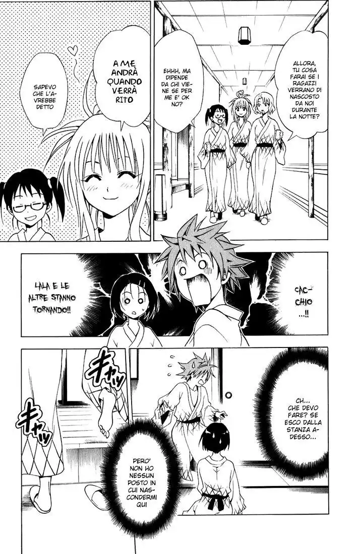 To Love Ru Capitolo 18 page 17