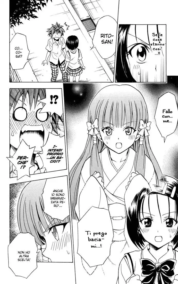 To Love Ru Capitolo 65 page 14