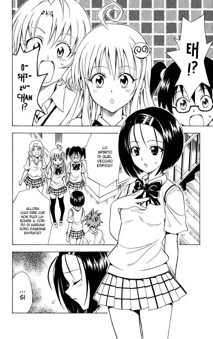 To Love Ru Capitolo 65 page 2