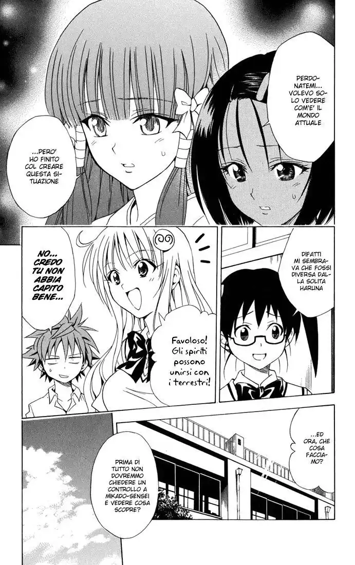 To Love Ru Capitolo 65 page 3