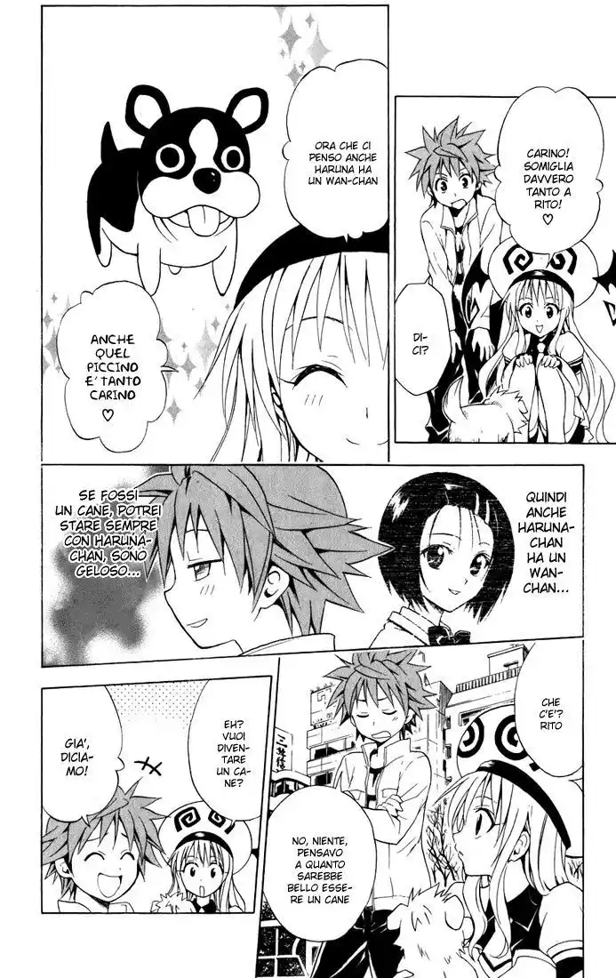 To Love Ru Capitolo 43 page 2