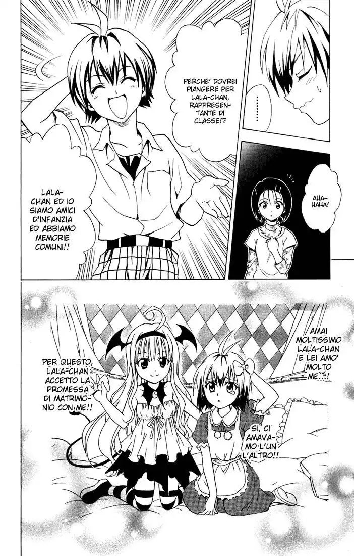 To Love Ru Capitolo 21 page 14