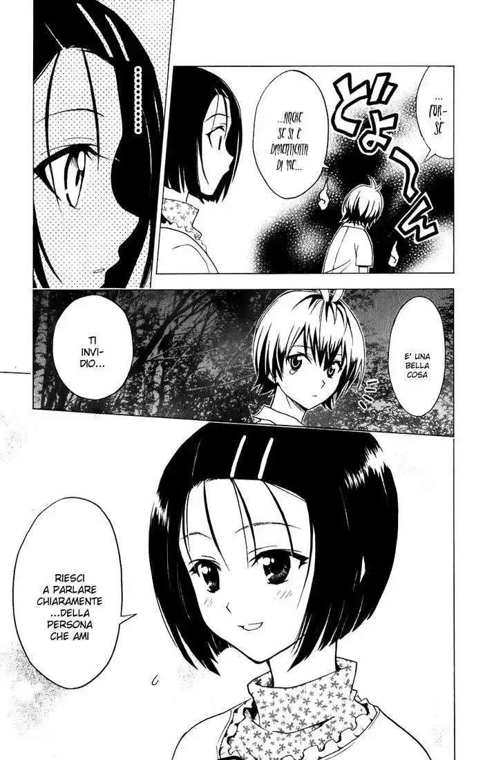 To Love Ru Capitolo 21 page 15