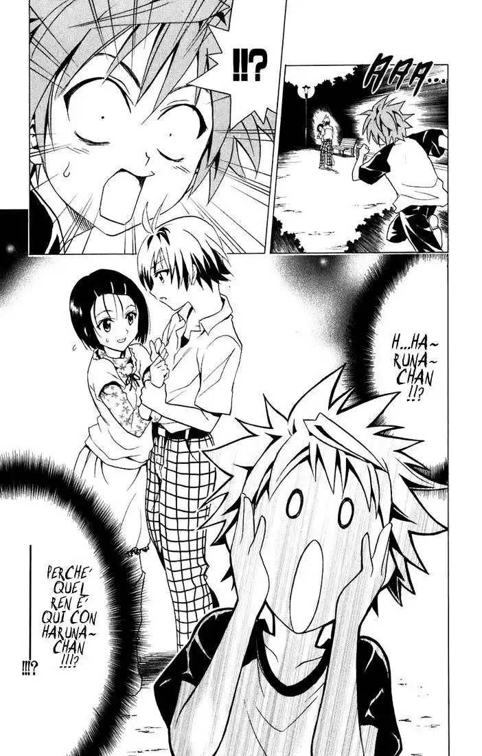 To Love Ru Capitolo 21 page 19