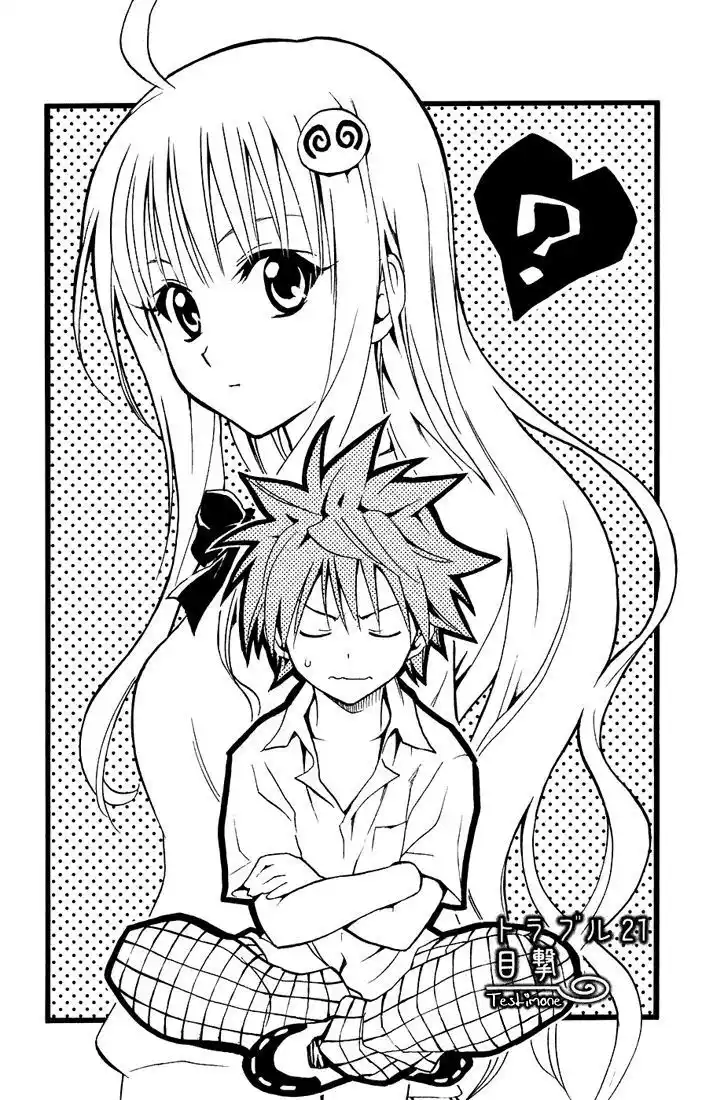 To Love Ru Capitolo 21 page 2