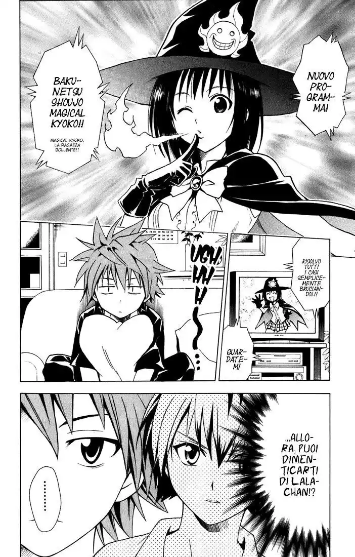 To Love Ru Capitolo 21 page 4