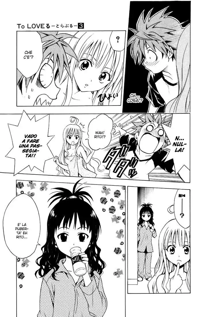 To Love Ru Capitolo 21 page 7