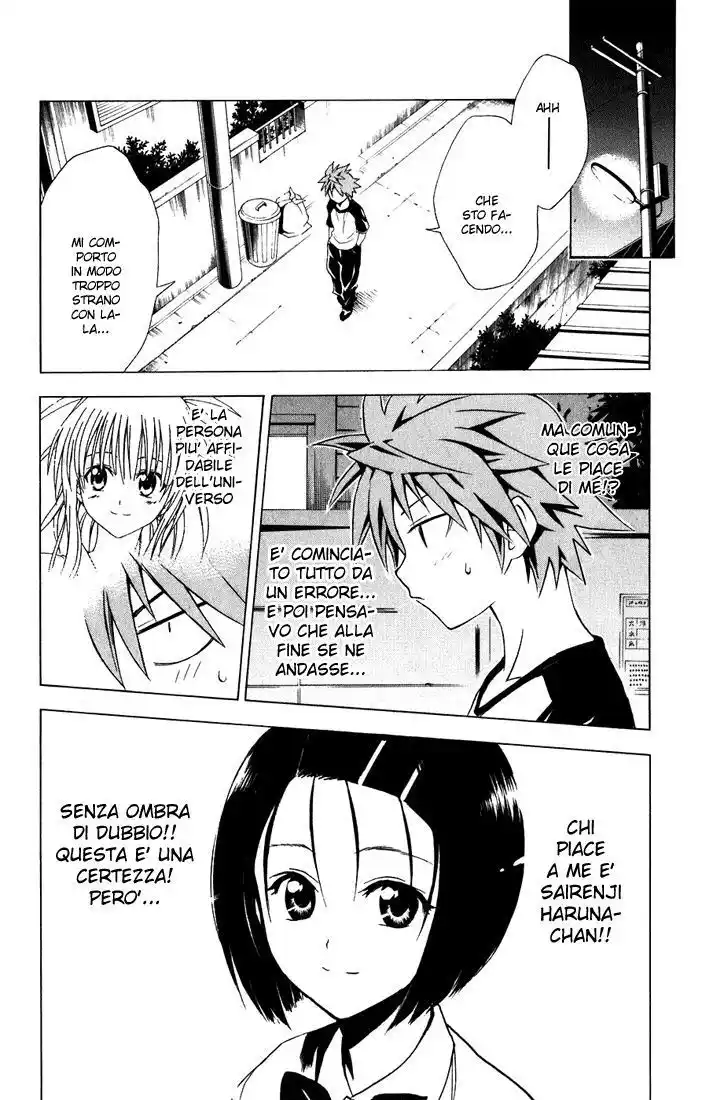 To Love Ru Capitolo 21 page 8