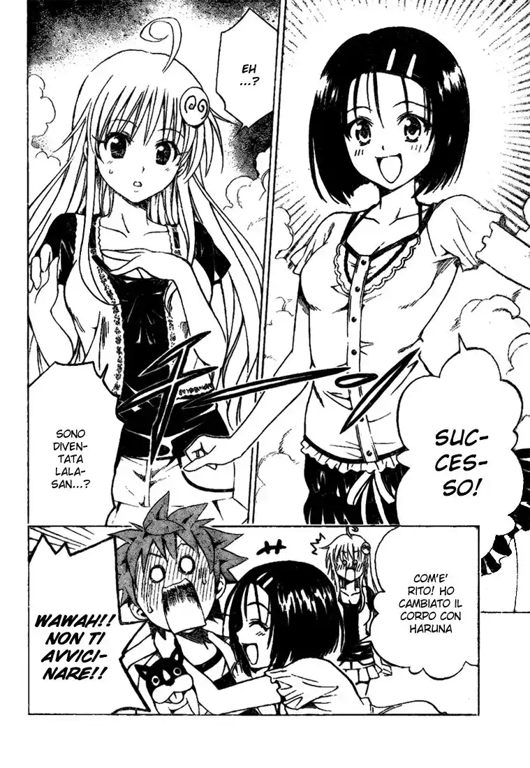 To Love Ru Capitolo 105 page 10