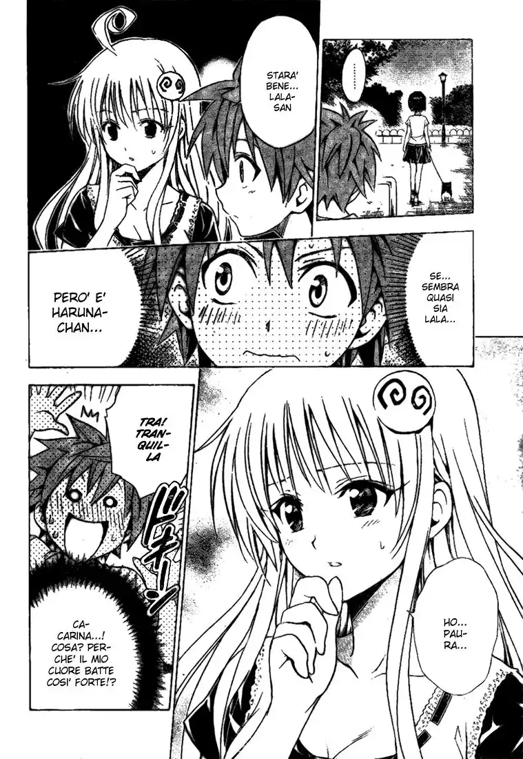 To Love Ru Capitolo 105 page 12