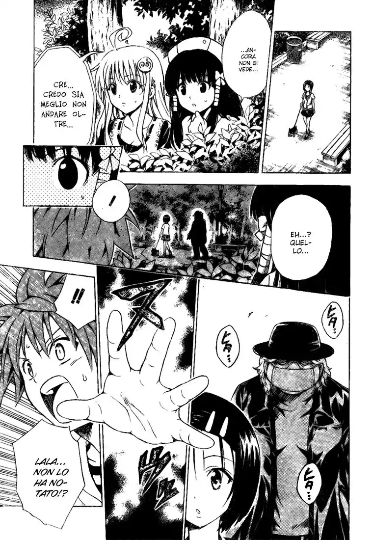 To Love Ru Capitolo 105 page 13