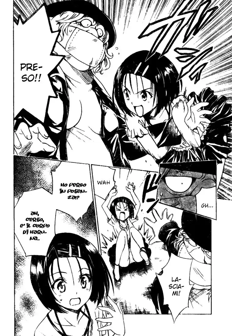 To Love Ru Capitolo 105 page 14