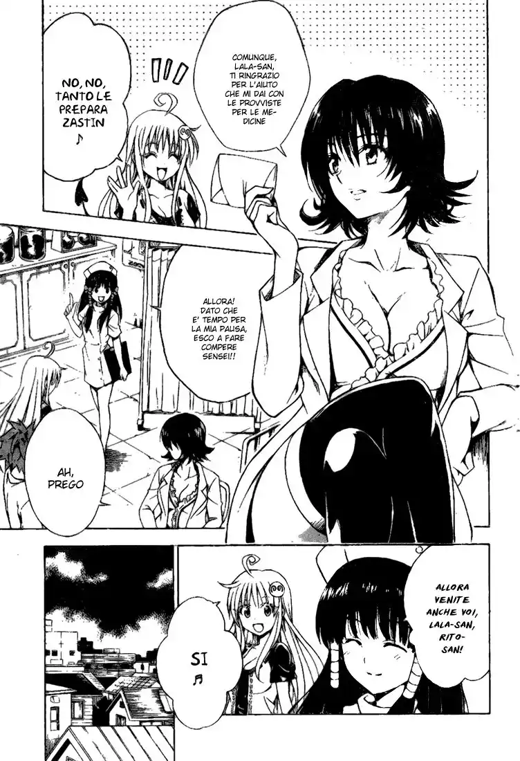 To Love Ru Capitolo 105 page 5