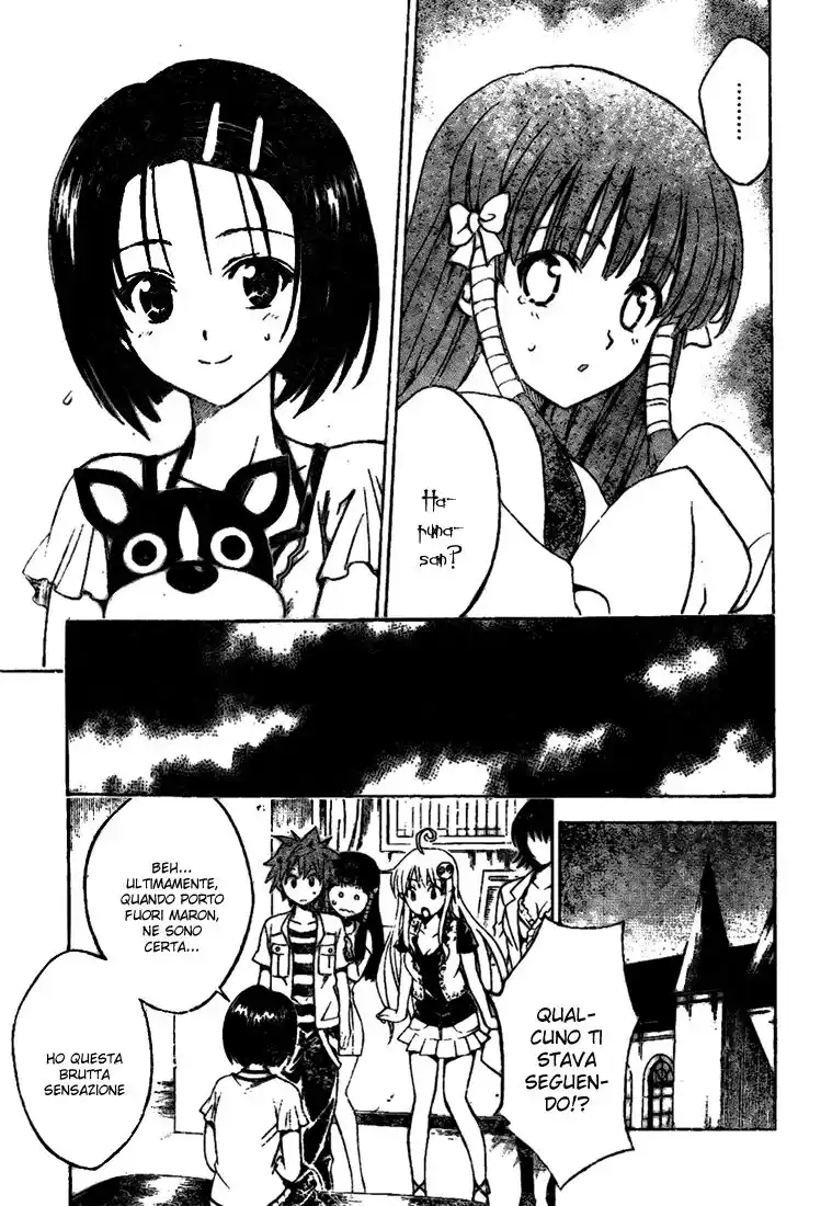 To Love Ru Capitolo 105 page 7