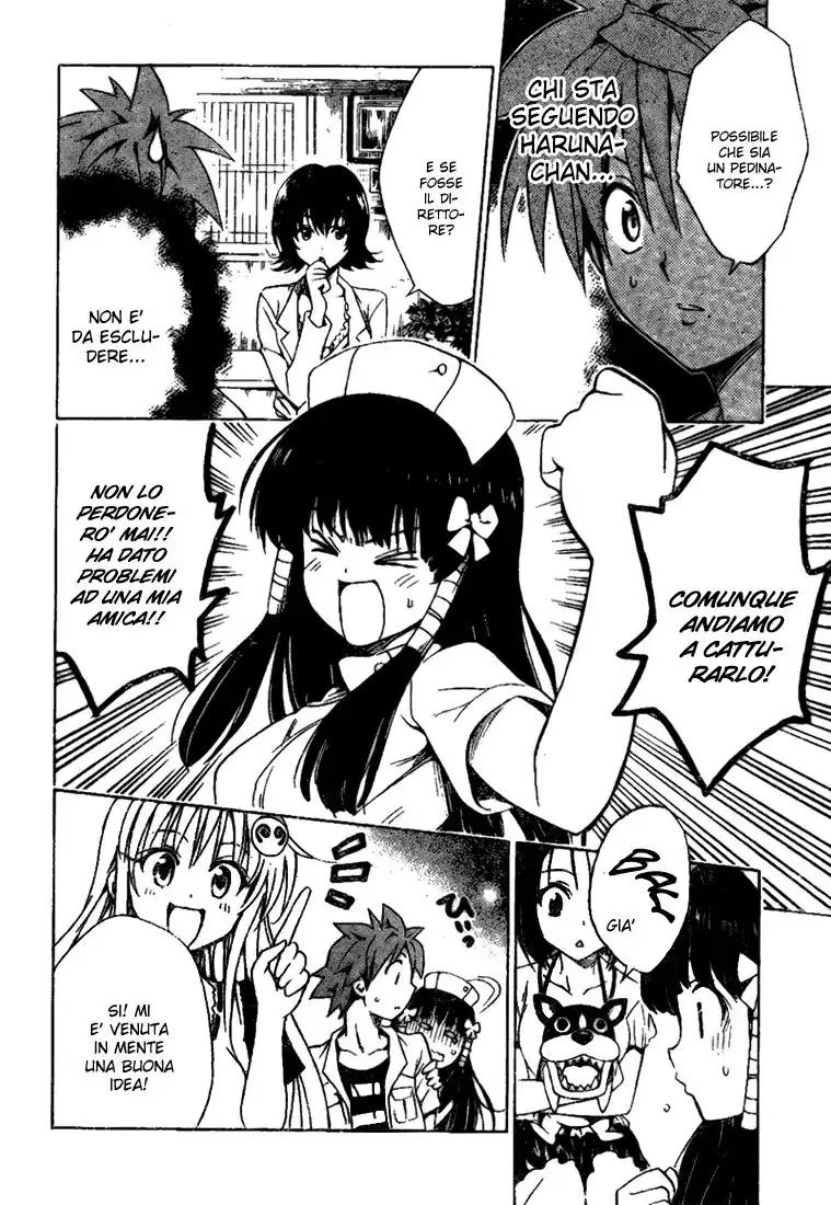 To Love Ru Capitolo 105 page 8