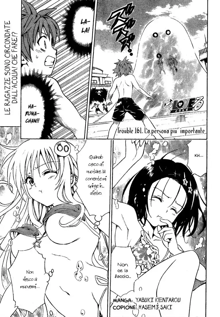 To Love Ru Capitolo 161 page 1