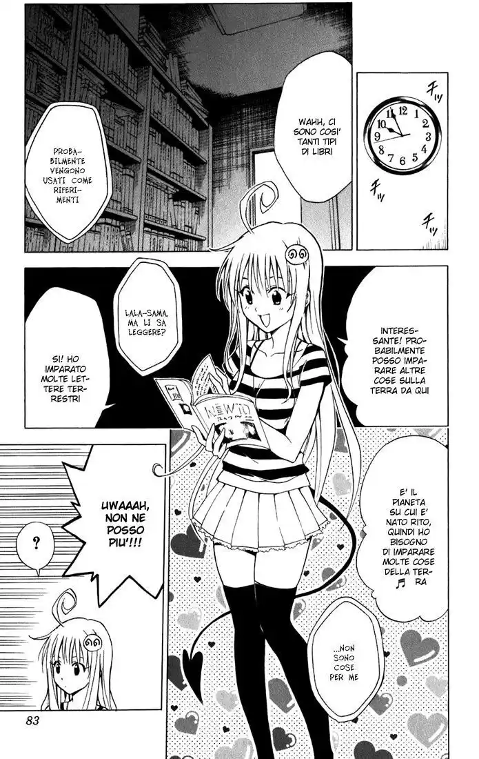 To Love Ru Capitolo 11 page 11