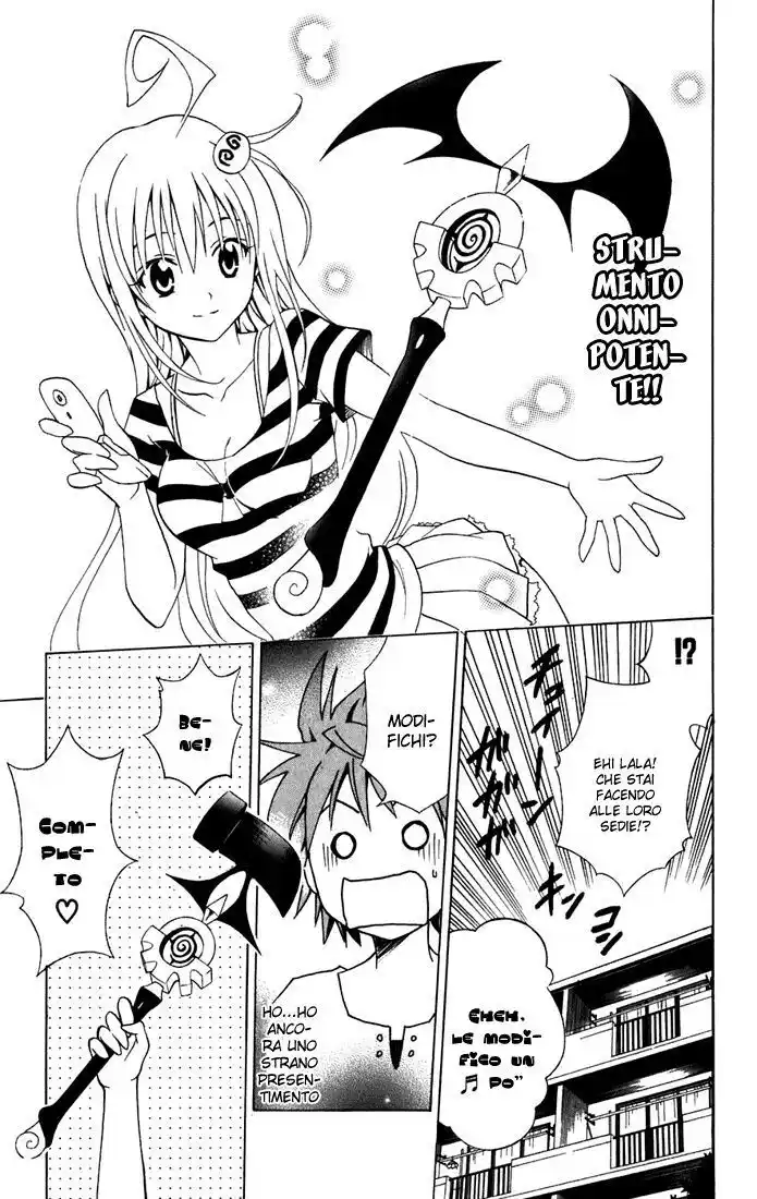 To Love Ru Capitolo 11 page 13