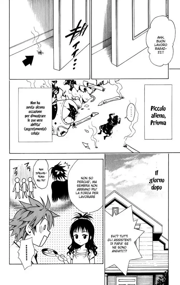 To Love Ru Capitolo 11 page 18