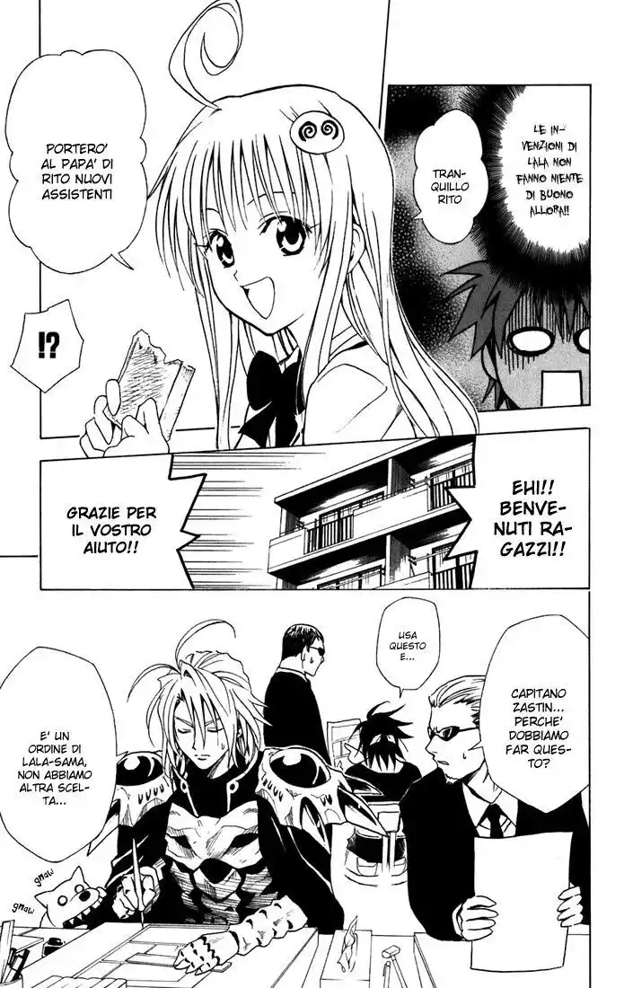 To Love Ru Capitolo 11 page 19