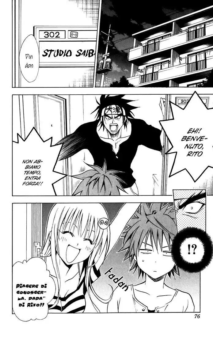 To Love Ru Capitolo 11 page 4