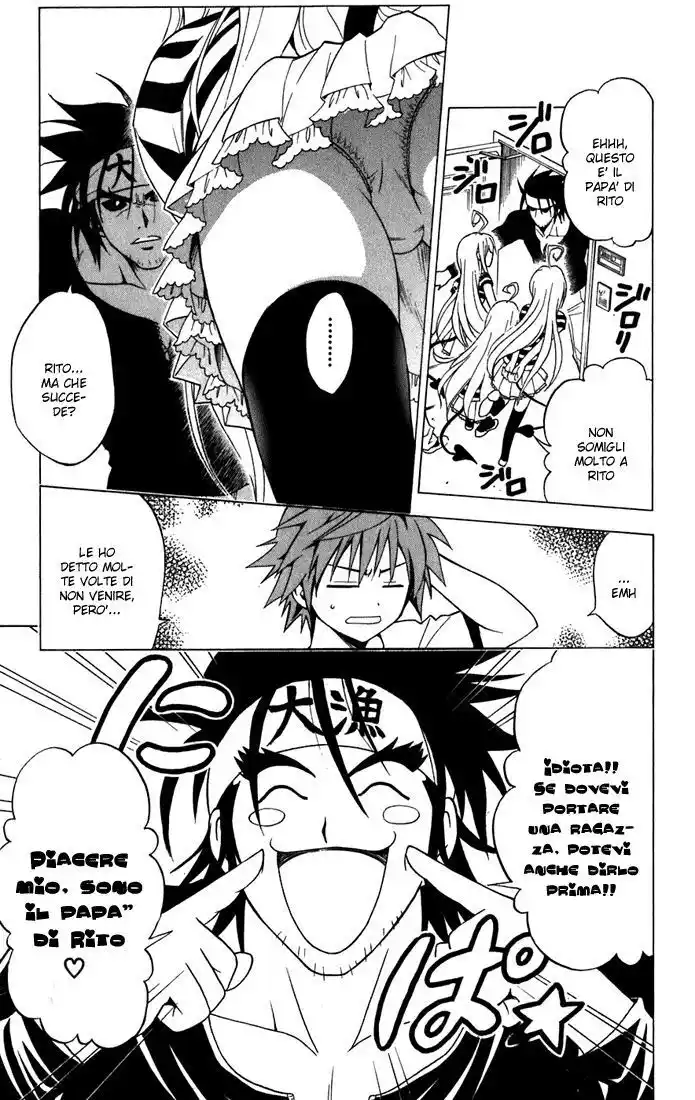 To Love Ru Capitolo 11 page 5