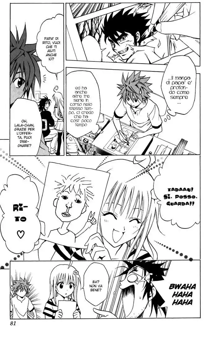 To Love Ru Capitolo 11 page 9