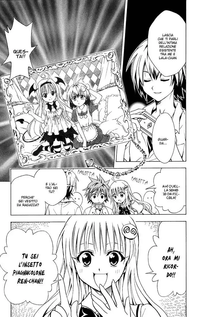 To Love Ru Capitolo 20 page 11