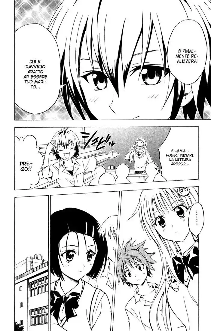 To Love Ru Capitolo 20 page 14