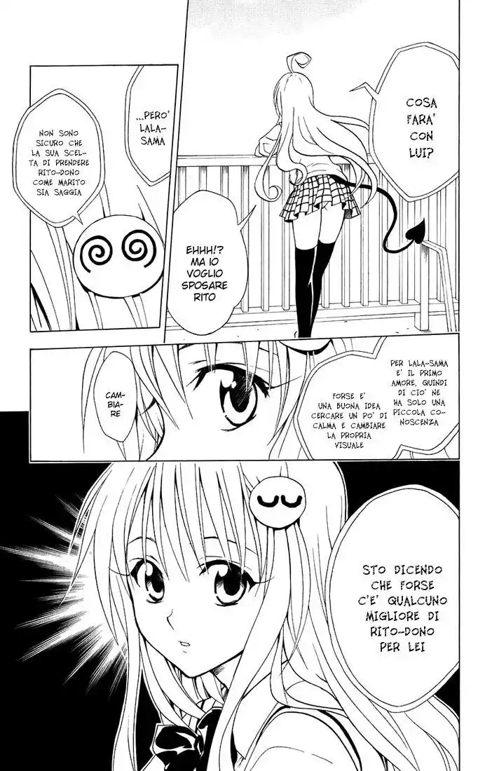 To Love Ru Capitolo 20 page 17