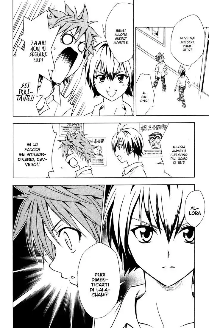 To Love Ru Capitolo 20 page 18