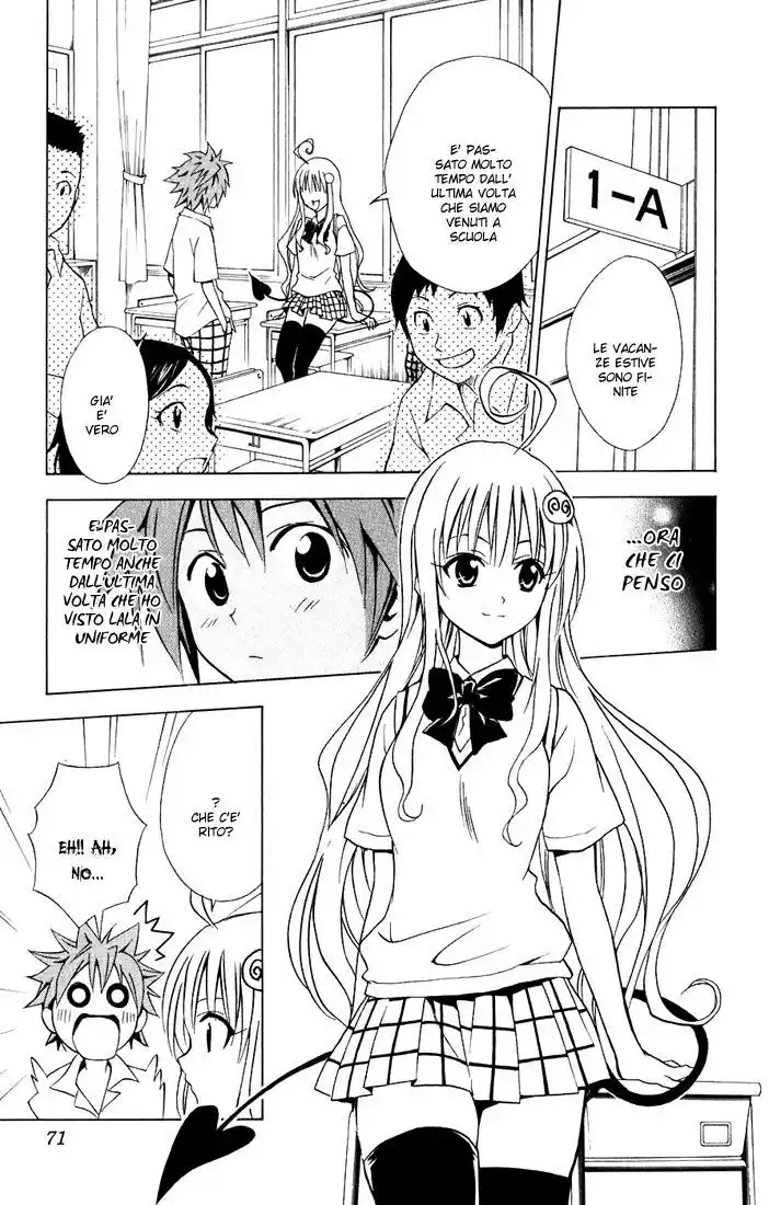 To Love Ru Capitolo 20 page 3