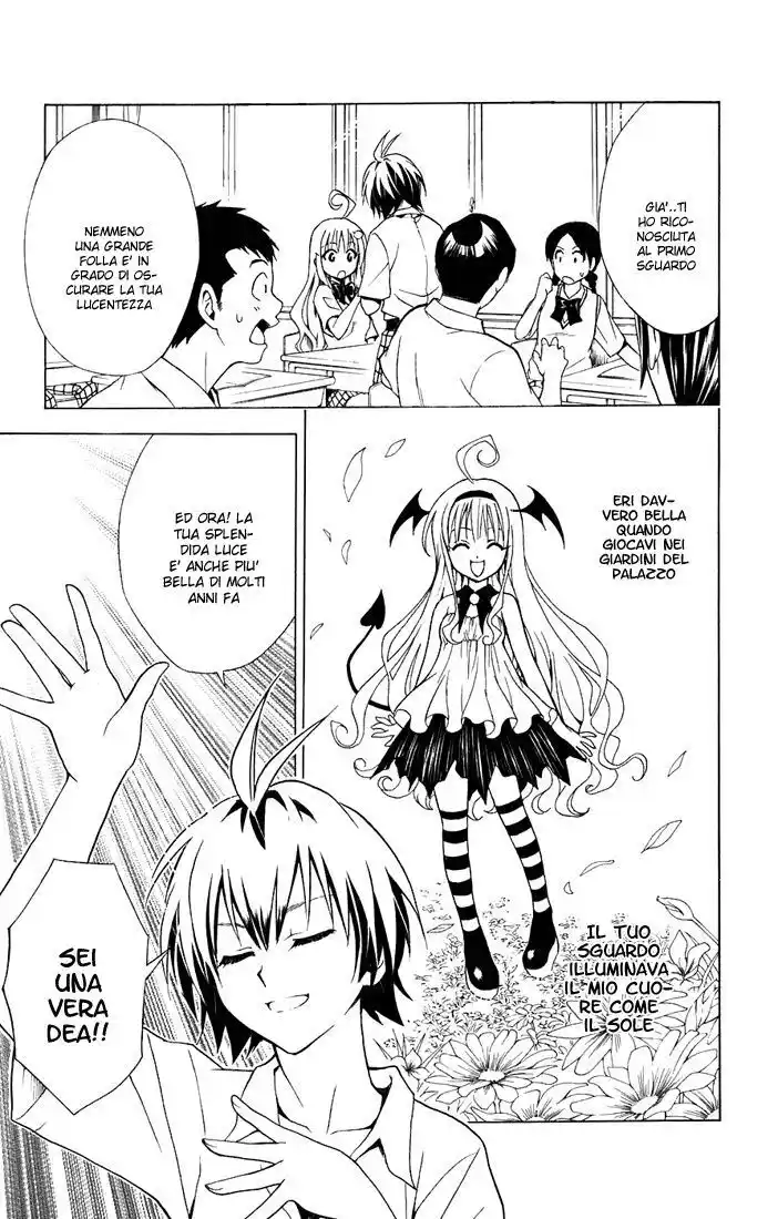 To Love Ru Capitolo 20 page 7