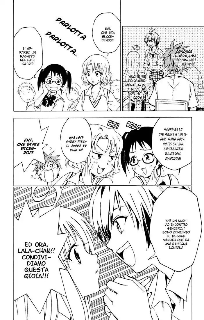 To Love Ru Capitolo 20 page 8