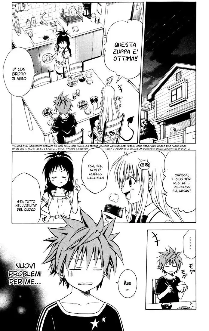 To Love Ru Capitolo 06 page 3