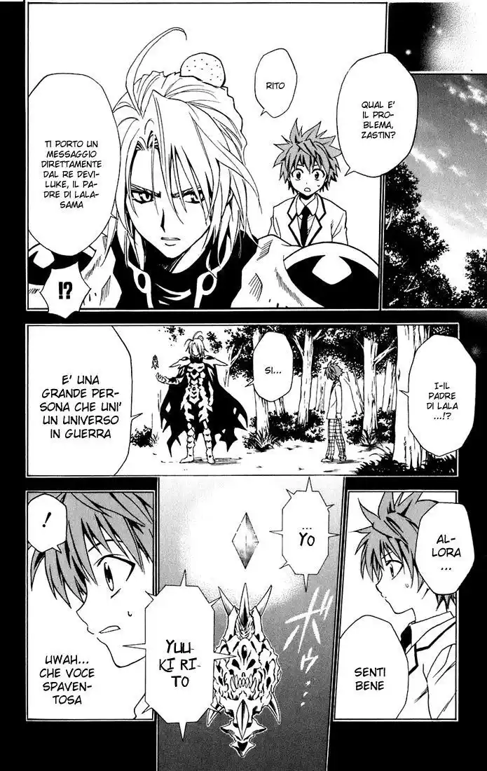 To Love Ru Capitolo 06 page 4